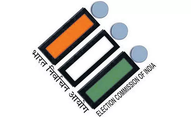 EC established 24 hr EVM Control Room at Nirvachan Sadan in Delhi - Sakshi