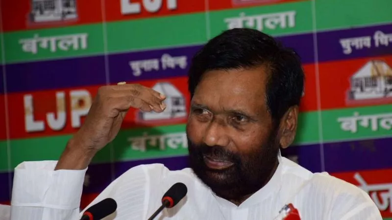 Paswan Says Oppositions Desperation Over VVPAT Issue Is Indication Of Their Defeat   - Sakshi