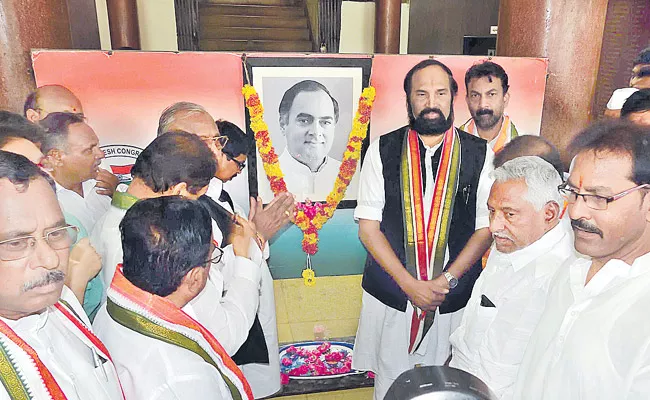  28th death anniversary of Rajiv Gandhi in Gandhibhavan - Sakshi