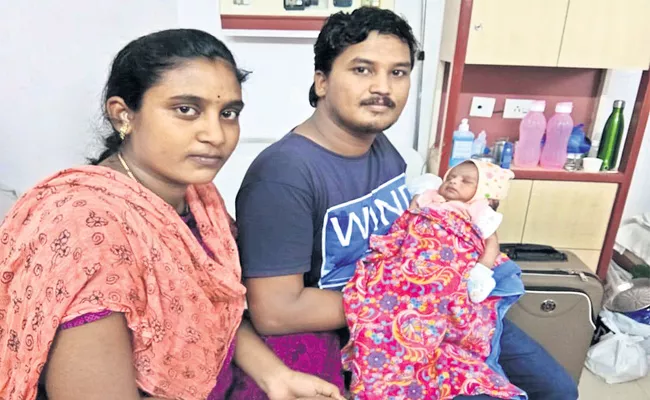 parents Request For Son Treatment Social media Croud Funding - Sakshi