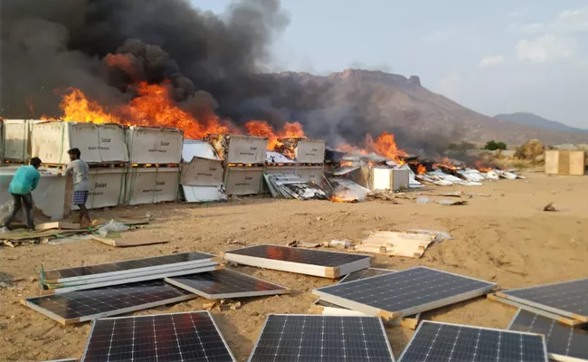 Fire Accident In Ananthapur Energy Projects Solar Plantation - Sakshi