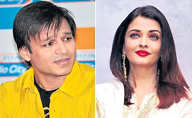 Vivek Oberoi apologises for sharing meme on Aishwarya  - Sakshi