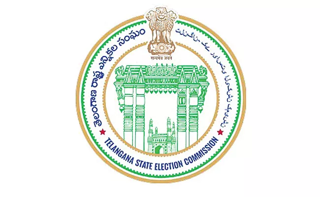  SEC has ordered repolling on 25th of this month for MPTC and ZPTC seats - Sakshi