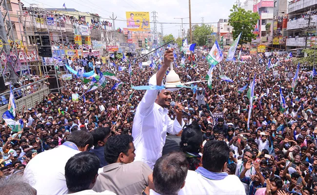 YS Jagan Mohan Reddy Leader Behind Huge Victory In AP Election Results 2019 - Sakshi