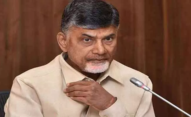 Chandrababu Resigns as a Chief Minister of Andhra Pradesh - Sakshi