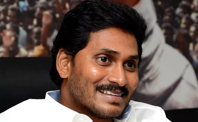 YS Jaganmohan Reddy to take oath as AP CM on May 30 - Sakshi