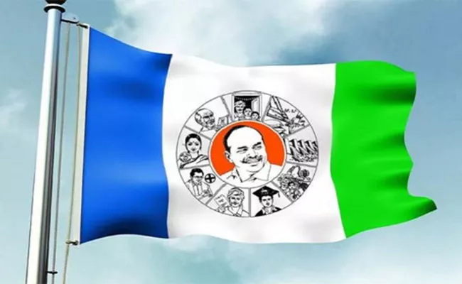  YSRCP  leading in West  and East Godawari  - Sakshi