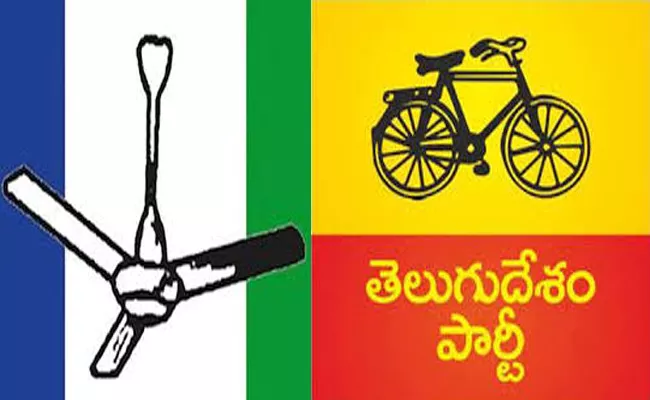 Ysrcp Fan Destroyed Tdp Cycle In Andhra Pradesh Elections - Sakshi