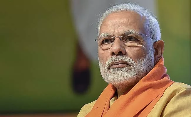 Narandra Modi Drops Chowkidar Prefix From Twitter Profile - Sakshi