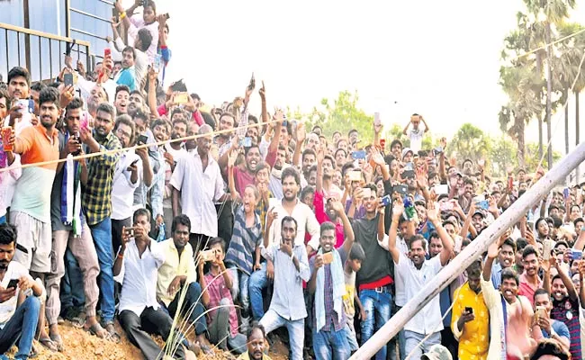 AP Election Results Celebrations At YS Jagan Residence In Tadepalli - Sakshi