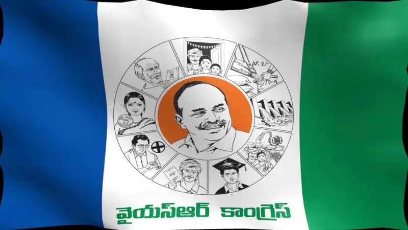 Ysrcp Won 12 Assembly Constituencies In Anantapur - Sakshi