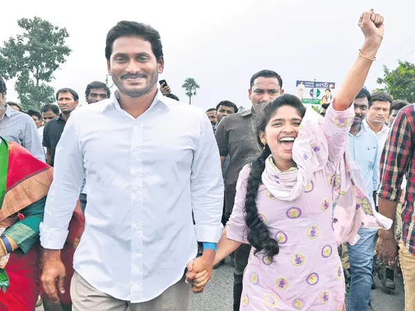 YSR Congress Party Got Above 49 percent of votes in the general election - Sakshi