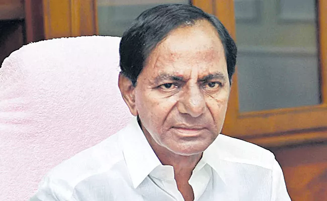 The Discussion on the ministerial expansion in the TRS began - Sakshi