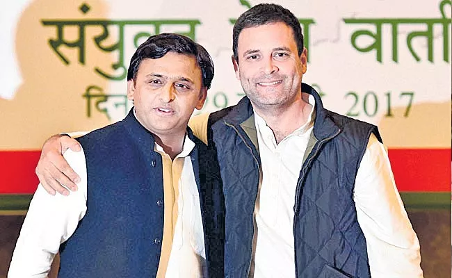 Mahagathbandhan in UP losing five seats because of Congress, one seat - Sakshi