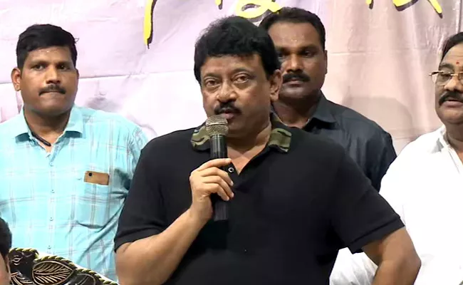 Ram Gopal Varma Press Meet In Vijayawada - Sakshi