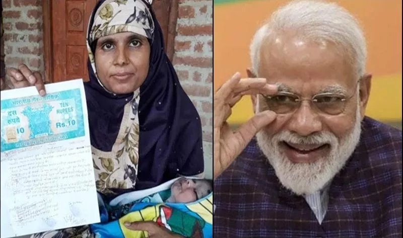 Muslim family in UP names newborn son Narendra Modi - Sakshi