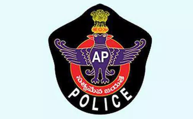 Who is Andhra Pradesh Intelligence New Chief - Sakshi