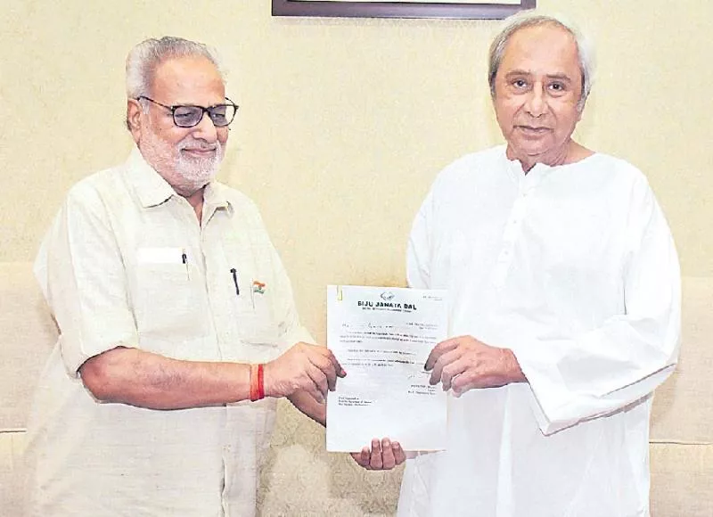 Naveen Patnaik set to take oath as CM on May 29 - Sakshi