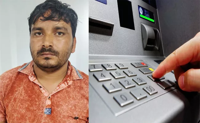 ATM Cloning Gang Arrest in Visakhapatnam - Sakshi