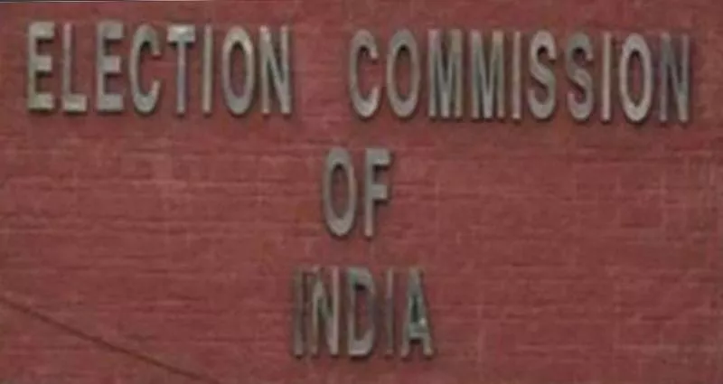 Election Commission Lifts Model Code Of conduct - Sakshi