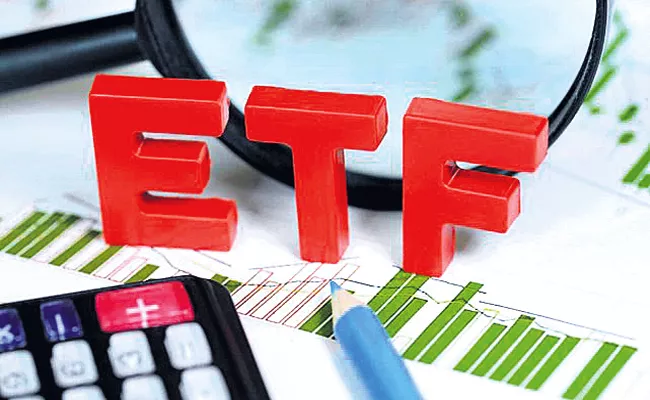 ETF With PSU Bank Shares - Sakshi