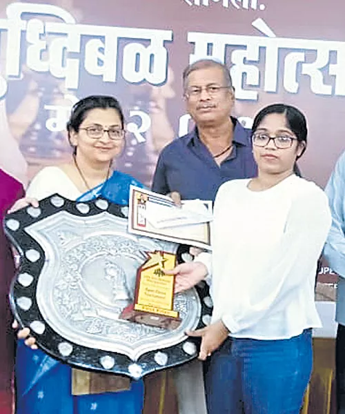 Sahaja Sri gets Chess Title - Sakshi