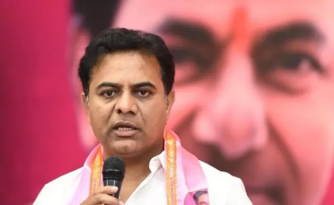 KTR responds on Loksabha Results - Sakshi