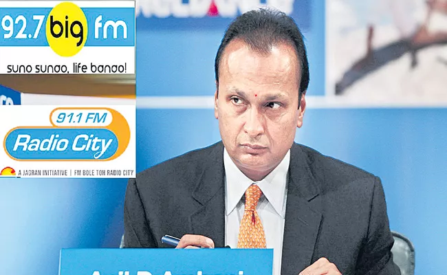 Anil Ambani Radio BIG FM For Sale - Sakshi