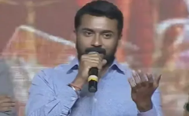 Suriya About YS Jagan In NGK Pre Release Event - Sakshi