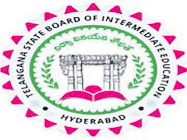 Inter answer papers on website - Sakshi