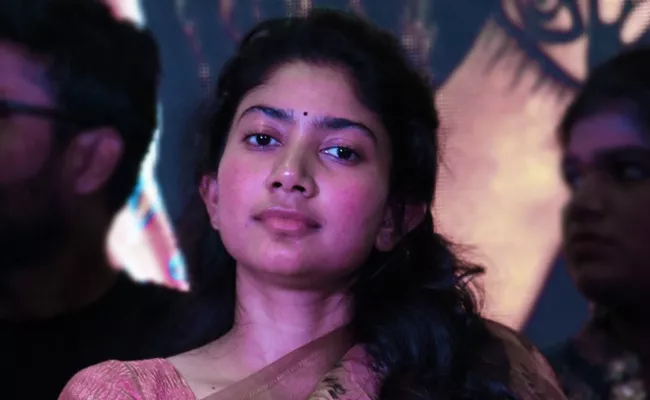 Sai Pallavi Opens up on Rejecting Fairness Cream Ad - Sakshi