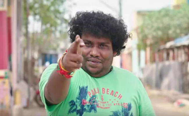 Comedian Yogi Babu New Movie Detailes - Sakshi