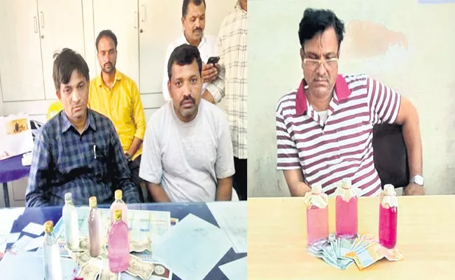 Officials Arrest in Bribery Demand Case Hyderabad - Sakshi