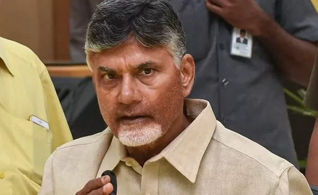 Chandrababu Naidu Elected As TDLP Leader - Sakshi