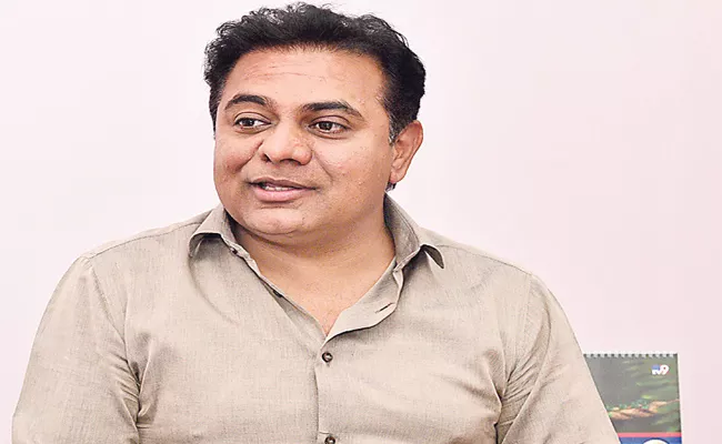 KTR Respond On Telangana Lok Sabha Election Results 2019 - Sakshi