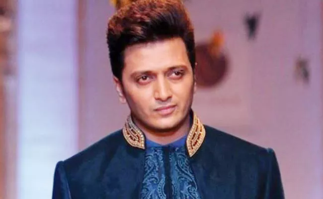 Riteish Deshmukh Tweets About Shamshabad Airport - Sakshi