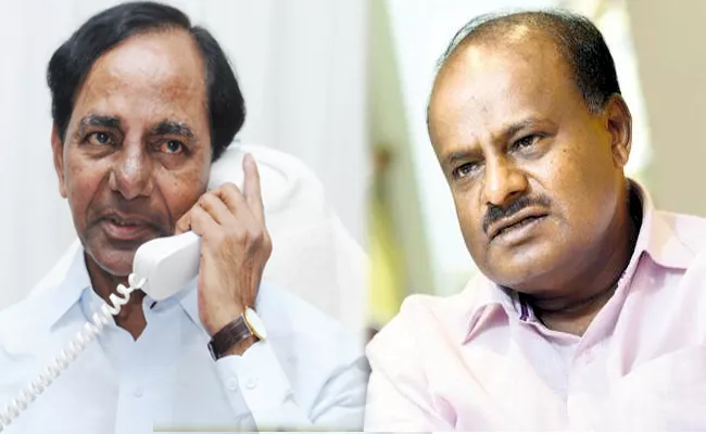 telangana cm kcr phone call to karnataka cm kumaraswamy - Sakshi