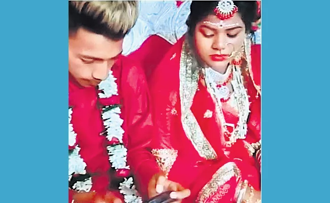 Groom Plays PUBG at His Wedding as Bride Looks On - Sakshi