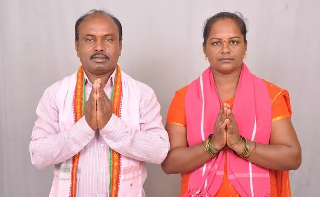 MPTC Ticket Unite Split Couple In Karimnagar - Sakshi