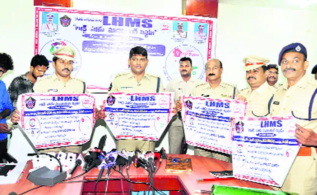 Police Awareness on LHMS App in YSR Kadapa - Sakshi