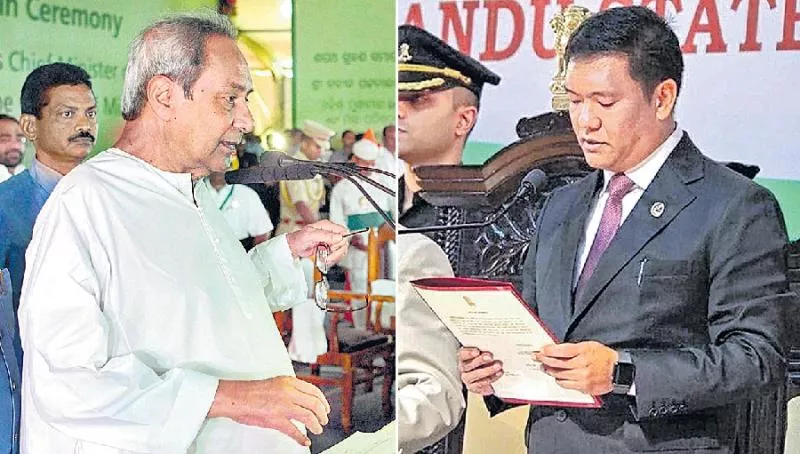 New governments take over in Odisha, Arunachal Pradesh - Sakshi