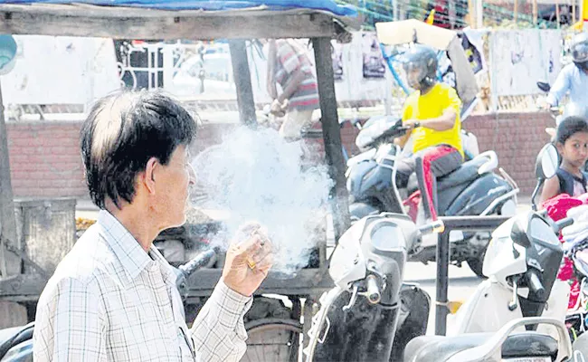 Target Smoke Free Hyderabad - Sakshi