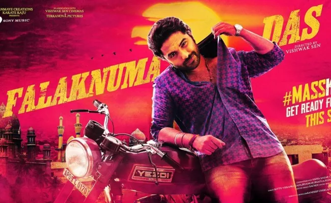 Falaknuma Das Telugu Movie Review - Sakshi