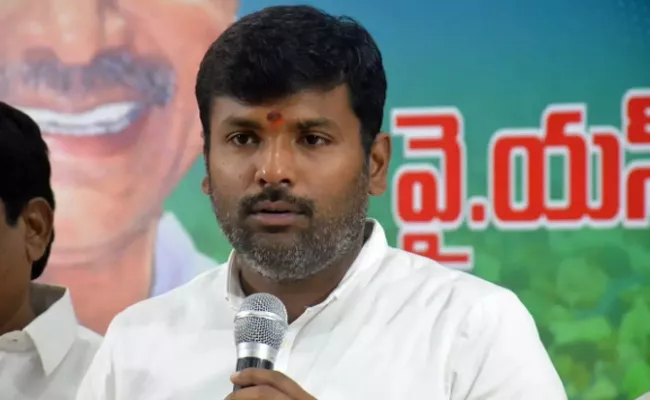 YSRCP Will Take Actions On Land Grabbings Says Gudivada Amarnath - Sakshi