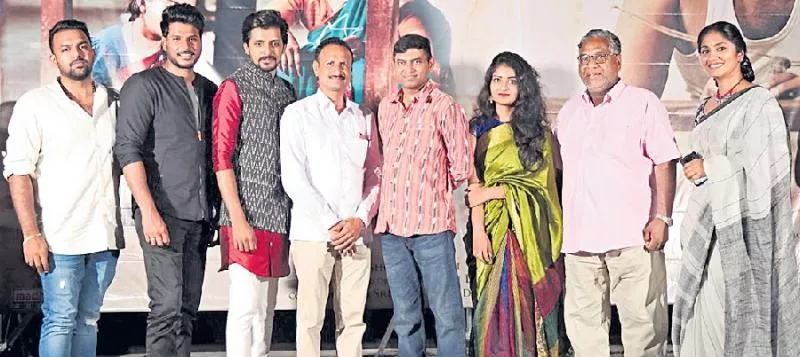 Mallesham Movie Trailer launch - Sakshi