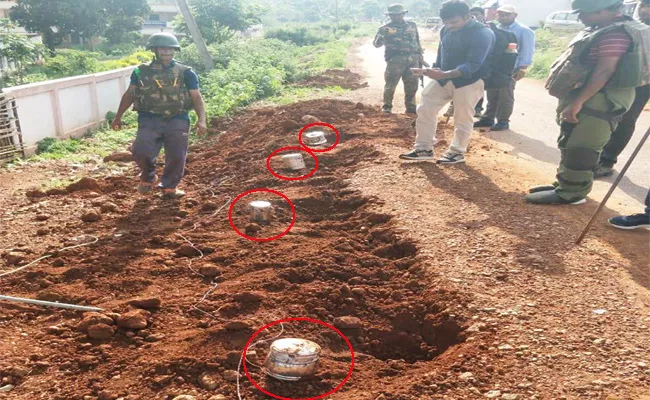 Police Removed Maoist Bombs in Visakhapatnam - Sakshi