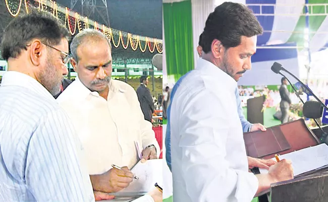 AP CM YS Jagan Speech After Swearing In Ceremony - Sakshi