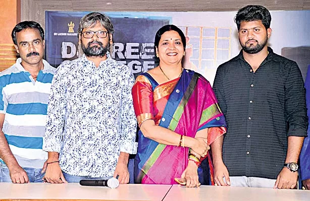 Jeevitha Rajasekhar Speech at Degree College Movie Trailer Launch - Sakshi