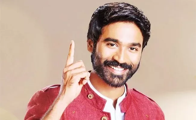 Dhanush Second Directorial With Nagarjuna - Sakshi