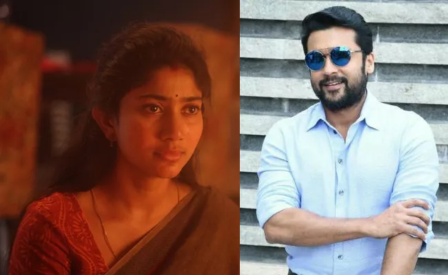 Suriya Reveals Reason Behind Sai Pallavi Crying During Shooting - Sakshi